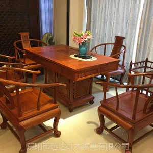 东阳华夏一品红木缅甸花梨客厅明韵清式茶桌七件套