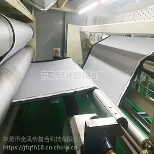 东莞市汽车顶棚布复合技术小细节知识与解析(凤祥)