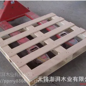 无锡澎湃厂家上海免熏蒸 IPPC木托盘定做出口胶合板木栈板卡板