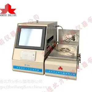 大连北方全自动开口闪点测定器
