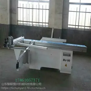 多功能开料锯切板机45度90度裁板锯精密锯推台锯开料锯厂家直销