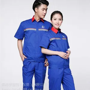 东莞工作服定做,东莞长袖工作服定做