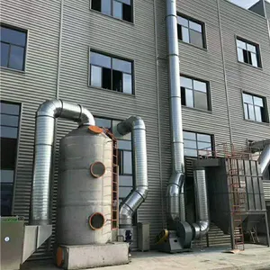 滨湖区白铁通风管道加工定制“本信息长期有效”