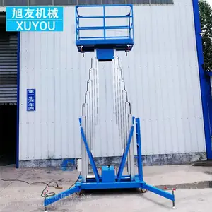 铝合金升降机高空作业登高车广告监控安装维修升降平台6米铝合金升降机