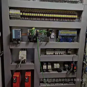 供应苏州给楼宇自控设备