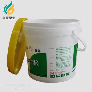 ��̨10��Բ������Ͱ���� �Ϲ�10L�۱�ϩ����Ͱ���� ������͸�ʴ