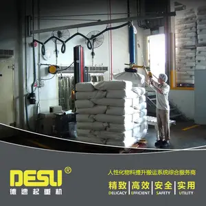 ��Ӧ��������� ֽ������������������ ������������ ������̵���