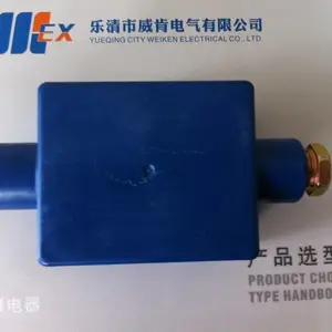 供应JHH-2 本安电路用接线盒厂家