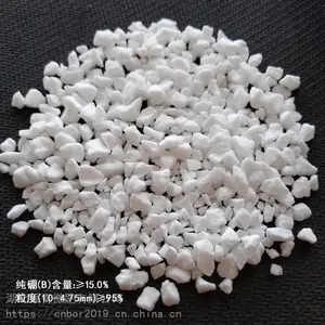 Cnbor����΢��15%�������ũ��������ɰ������ʩ����΢��Ԫ�ط���