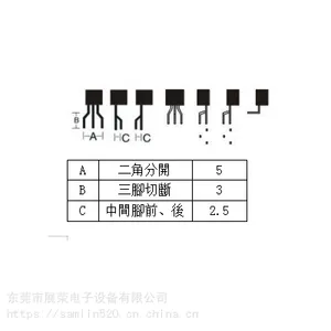 供应 ZR-108 电晶体自动成型机，小半圆三极管成型机