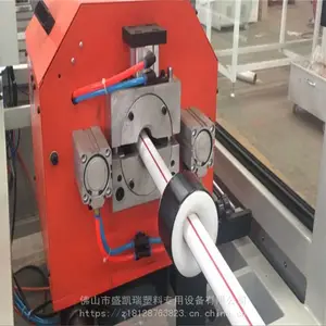 ����PPR�ܲļ��������������� ��ɽ��ʢ�����ܻ�����PPR PE�����ܲļ���***