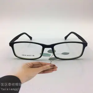 ��Ӧ����TR90ѧ����ѧ���� ������
