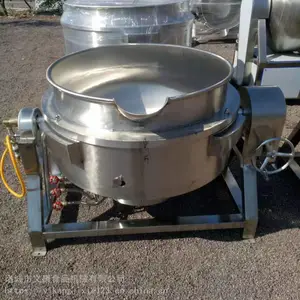 义康牌 烧鸡烧鸭蒸煮锅 鸭头卤煮夹层锅 猪腿骨煮肉锅