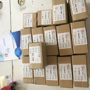 MSF-24�ձ�������о����MASUDA����OFI-G01-P10P-S