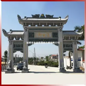 ��Ӧʯ�Ʒ��۸� ���·��ʯ�Ʒ� ��������ʯ��¥���� ���վ�տ