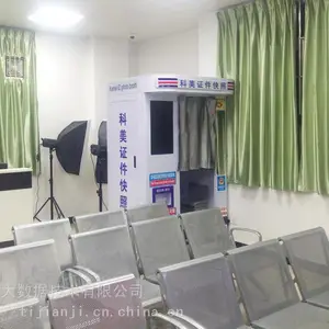 �����������ջ�/��������ʽ��Ƭ��Ӱ����/�����Զ������
