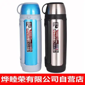 虎牌保温瓶保温壶热水壶代理专卖TIGER虎牌保温瓶保温杯商务礼品批发可定制刻字