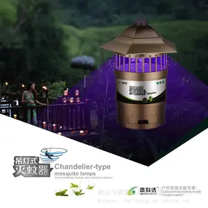 高科达W-B01仿生态蚊控系统