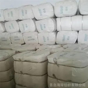 ȫ��ƽ������ ��װ�ҷ����� �ִ����ڴ�ר������C32X32 75X75 67