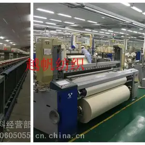 供应新款12安全棉帆布印字母,密度46*28,箱包、棉服、手袋和鞋子等用布