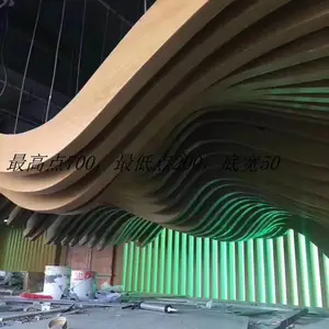 50*160��͹�Ͳ�ľ�Ʒ���