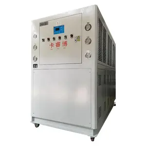 昆山KRB供型号:KRB/20冷却水循环机/工业冷水机