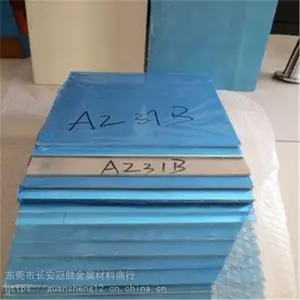 冠胜供应AZ31T镁合金棒 AZ31T镁合金薄板 AZ31T镁合金管 可定做
