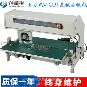 产地货源V-CUT走刀式分板机 全自动pcb板分板机 走刀式pcb分板机 深圳创精锐