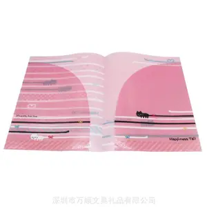 PP˫���ж���˫���ļ���A4����з�ˮ�޾����ӡͼ��