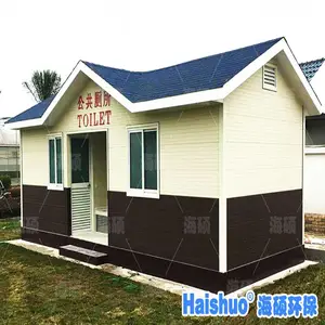 山东环保公厕厂定做轻钢公厕城市环保厕所户外移动厕所卫生间