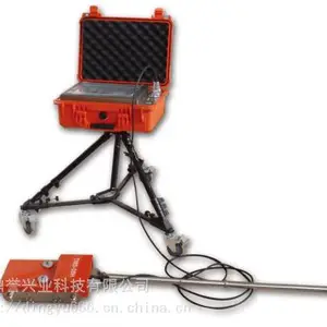 TMS-08H�ֳ�ʽ���޵װ�©�ż����