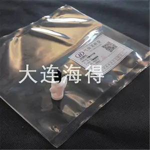 大连海得仪器有限公司