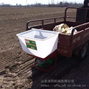 ��Ӧ������ǰ�����ʻ� 150W����ʽ�綯ʩ���� ʡʱʡ�����ʻ�