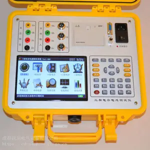 RCDR-03S������ݵ�в�����