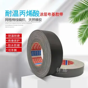 ��ɯtesa4657����