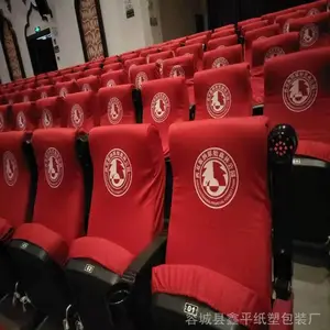 ���ù��ӡˢ���β� ѧУ�������� �������������Ӳ��׳�