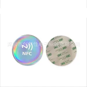 POPLһ�����ν���ǩ����ѷ����NFC�������ֻ��ɶ���д����213��ǩ