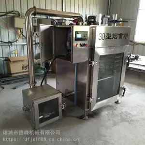 ����ʽ��ʳ��Ѭ¯ ������Ѭ�� ���Ŷ�Ƥ��Ѭ���豸С��