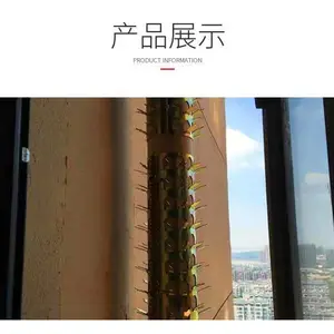 管道防爬刺 现货管道刺 防扒刺 不锈钢防爬刺 防爬刺批发