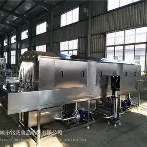 洗筐风干线 托盘清洗机厂家