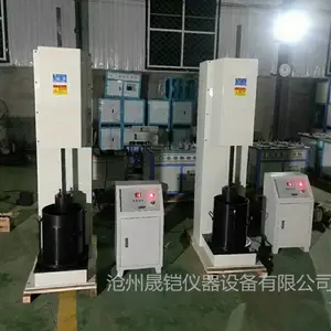 YDT-III型粗粒土大型击实仪重型击实仪