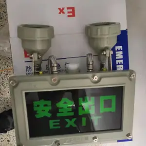 BAJ-LED˫ͷ����Ӧ����