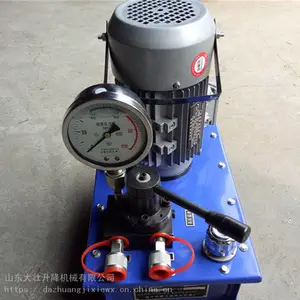 ������Һѹվ����ϵͳ 7.5KW���΢��˫���Ƶ�ŷ���վ