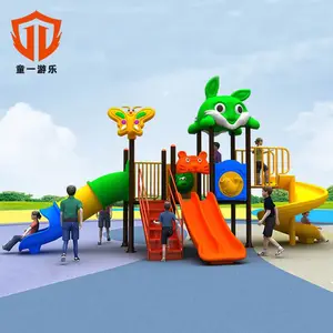 童一游乐游乐园小区大型户外游乐设备 室外儿童滑滑梯拓展训练组合滑梯