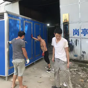 武汉蔡甸洗手间彩钢板简易厕所大王厂家