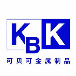 邯郸市可贝可金属制品有限公司