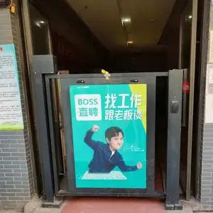 武汉玻璃式广告门 广告门规格种类 玻璃式广告门图片