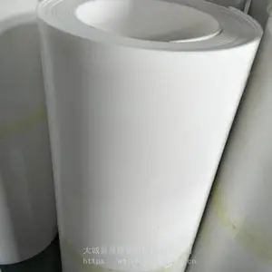 ���ϰ� ȫ���Ͼ��ķ���ϩ�� 10mm���ķ���ϩ¥�ݰ� ���ֹ����������
