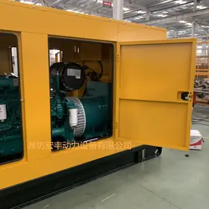 Ϋ����300ǧ�߲��ͷ���� ���������ϳ������300KW����