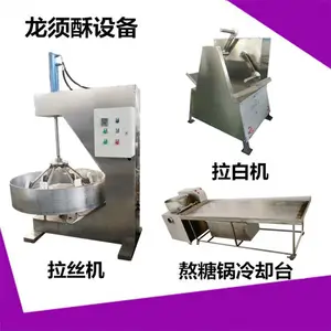 ȫ�Զ��������豸 ���������Ƽ�����������˿��